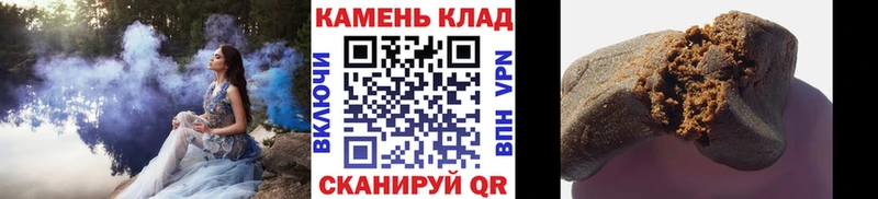 МЕГА зеркало  Фрязино  Гашиш Premium 