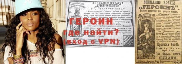 марки nbome Абдулино