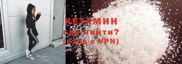марки nbome Абдулино