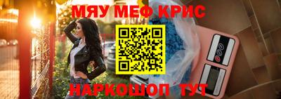 ALPHA-PVP Донской