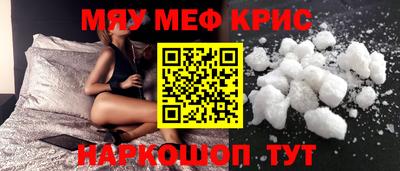 ешки Ефремов