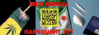 кокаин перу Донецк
