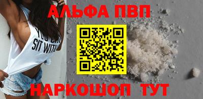 кокаин перу Донецк