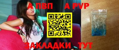 кокаин перу Донецк