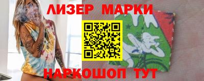 дмт Гусев