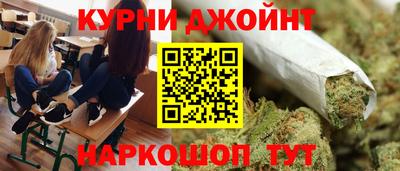ALPHA-PVP Донской