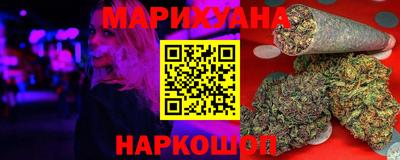 кокаин перу Донецк
