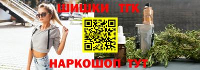 ALPHA-PVP Донской