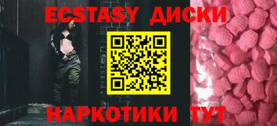 не бодяженный Дубна