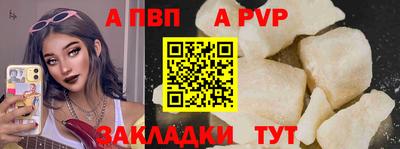 не бодяженный Дубна