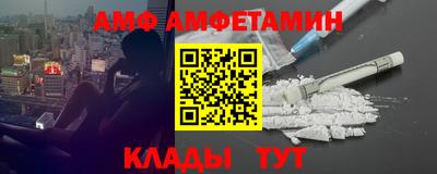 кокаин перу Донецк