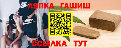 кокаин перу Донецк
