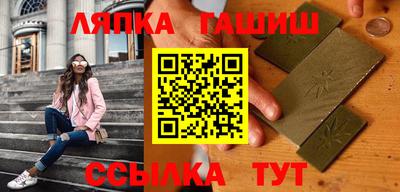 ALPHA-PVP Донской