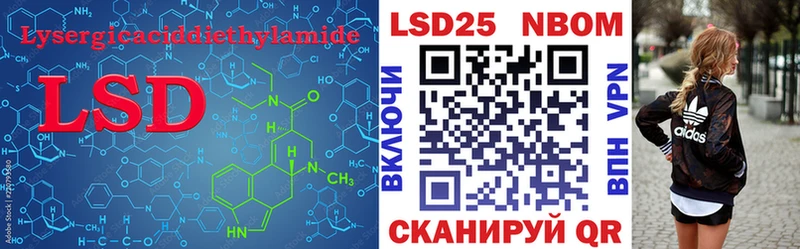 shop формула  Фрязино  Лсд 25 экстази кислота  ОМГ ОМГ tor 