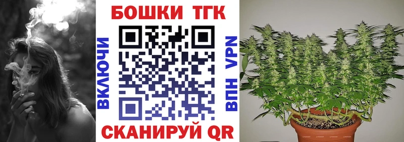 купить   Фрязино  Марихуана VHQ 