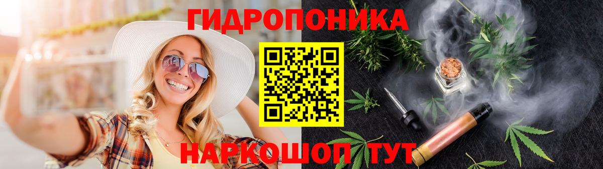 Бошки марихуана MAZAR  Вход с VPN  Шишки марихуана THC 21%  Фрязино  Бошки Шишки марихуана  Каннабис гибрид 